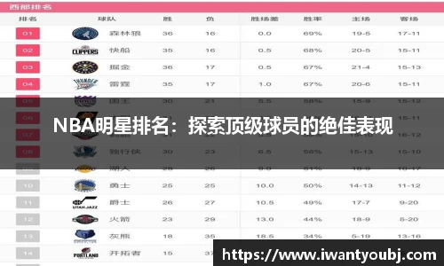 星空·综合体育