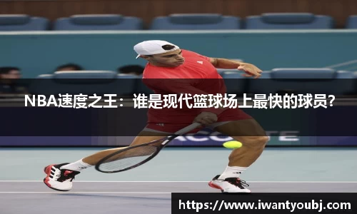 星空·综合体育中国官方网站