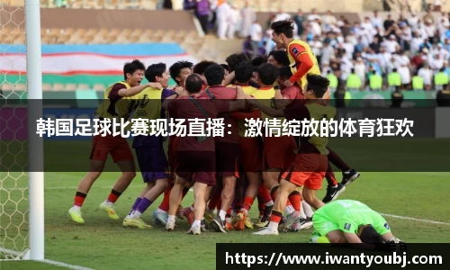 星空·综合体育中国官网